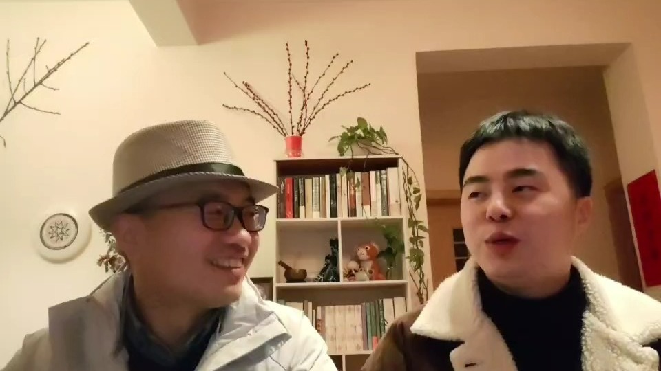 道德浪女践行者（性与性别教育社工养成记）-访谈6宇含 封面