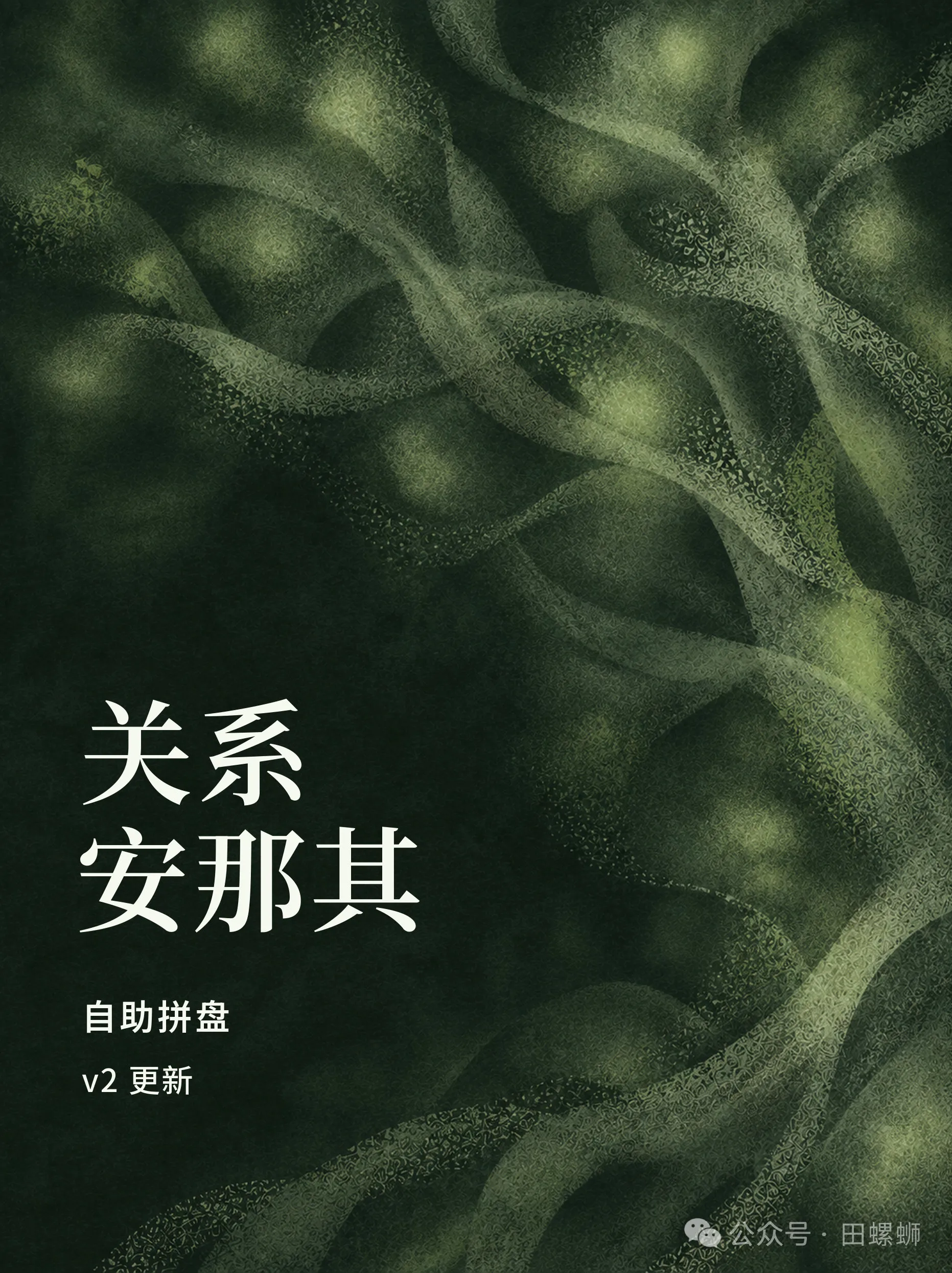 在线版介绍图 1
